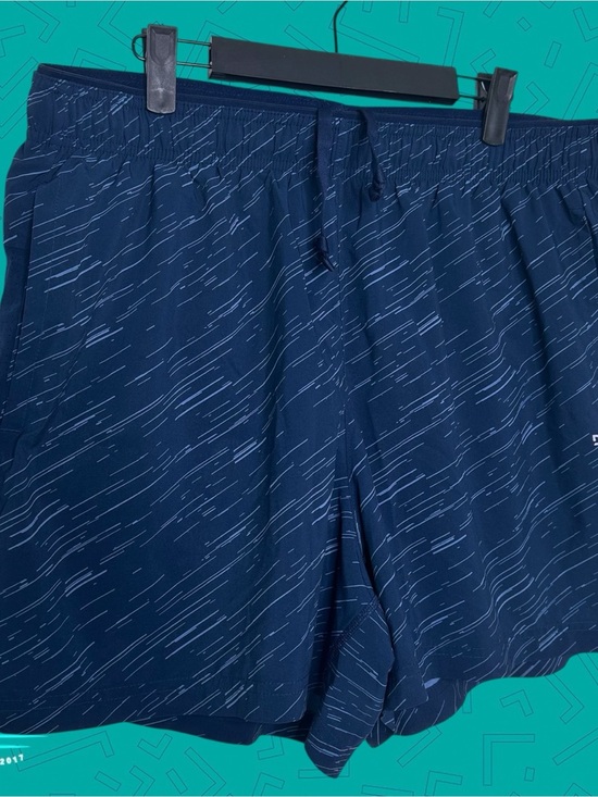 DSG Other - DSG Stride Athletic Shorts